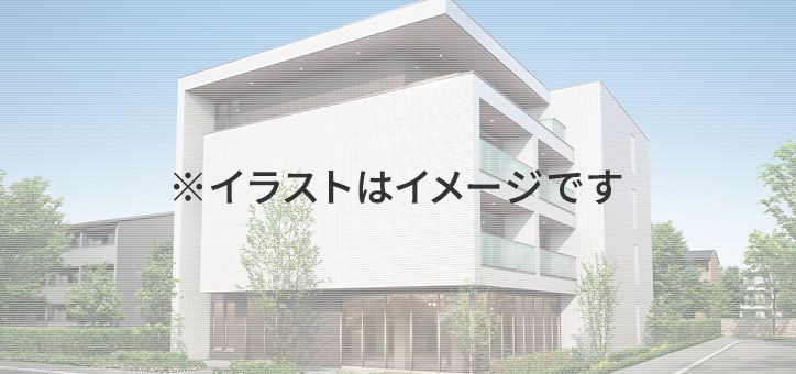 パナソニックホームズのキラテック + 免震構造