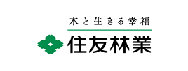 住友林業株式会社